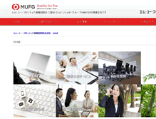 Tablet Screenshot of mufr.co.jp